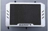 Hladilnik zraka SUZUKI GSR 600 / 400 2006 - 2017