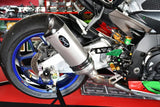 Y-oblika priključne tulke / Y-povezovalna srednja cev SUZUKI GSR 600 2006 - 2011